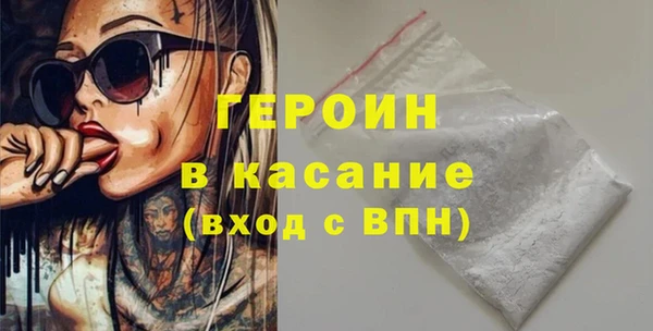 дживик Аркадак