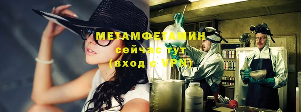 кокаин колумбия Армянск