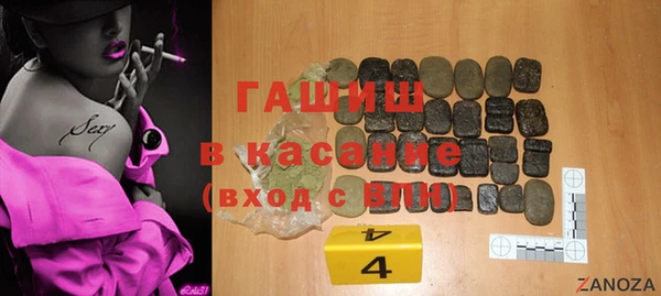 кокаин колумбия Армянск