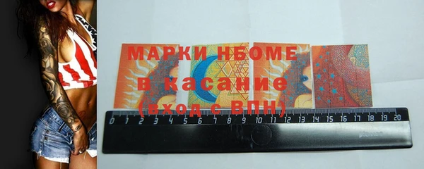 дживик Аркадак