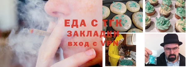 дживик Аркадак