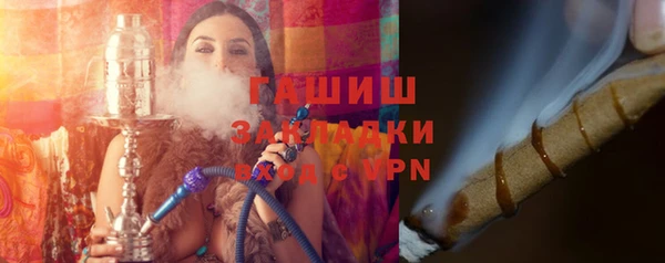 кокаин колумбия Армянск