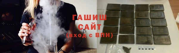 дживик Аркадак