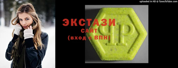 кокаин колумбия Армянск