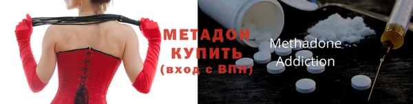 дживик Аркадак