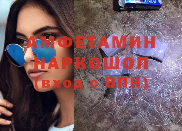 дживик Аркадак