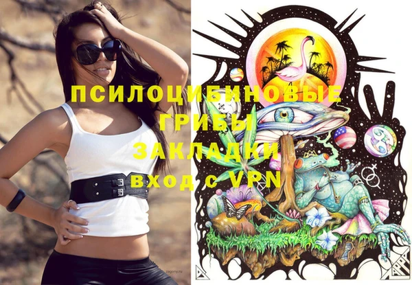 кокаин колумбия Армянск