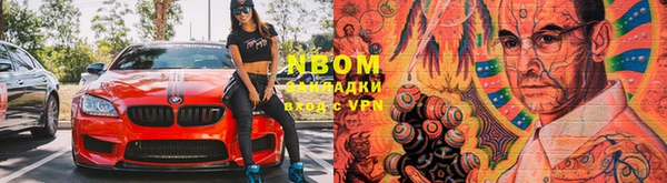 дживик Аркадак