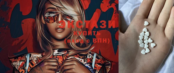 дживик Аркадак