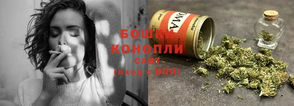 кокаин колумбия Армянск