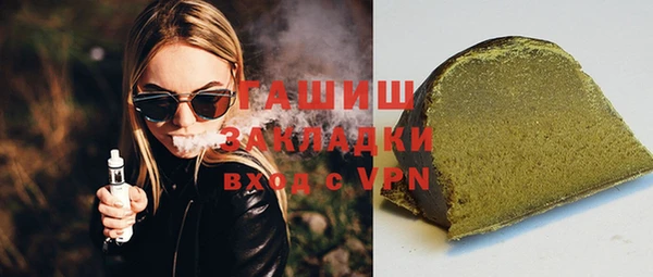кокаин колумбия Армянск