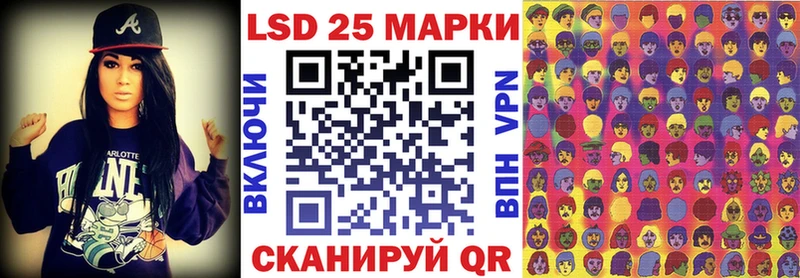 mega зеркало  Макушино  Наркотические марки 1,8мг 