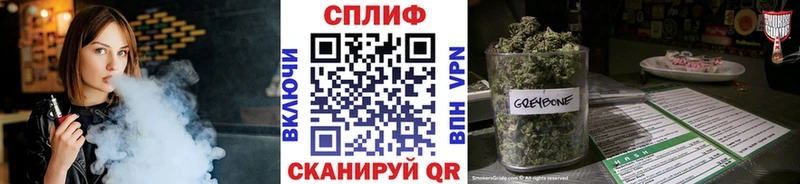 Бошки Шишки White Widow Макушино